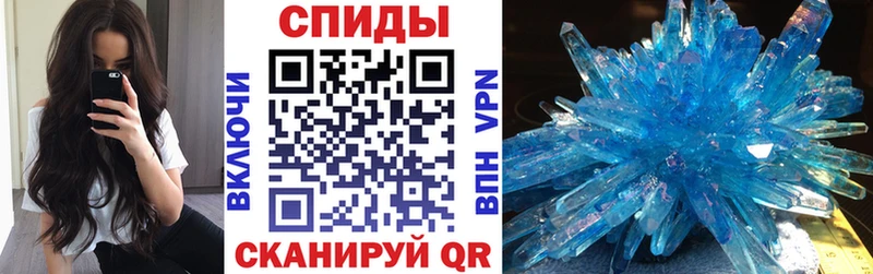 Amphetamine 97% купить сайты kraken рабочий сайт Тулун