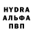 АМФЕТАМИН Premium CirQ CirQ