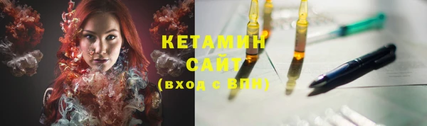 СК Беломорск