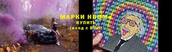 СК Беломорск