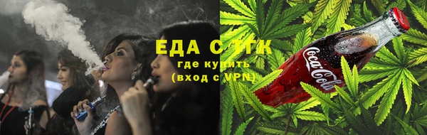 СК Беломорск