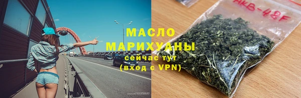 СК Беломорск