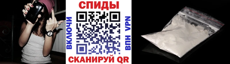 kraken ссылки  Тулун  МЕТАМФЕТАМИН витя 